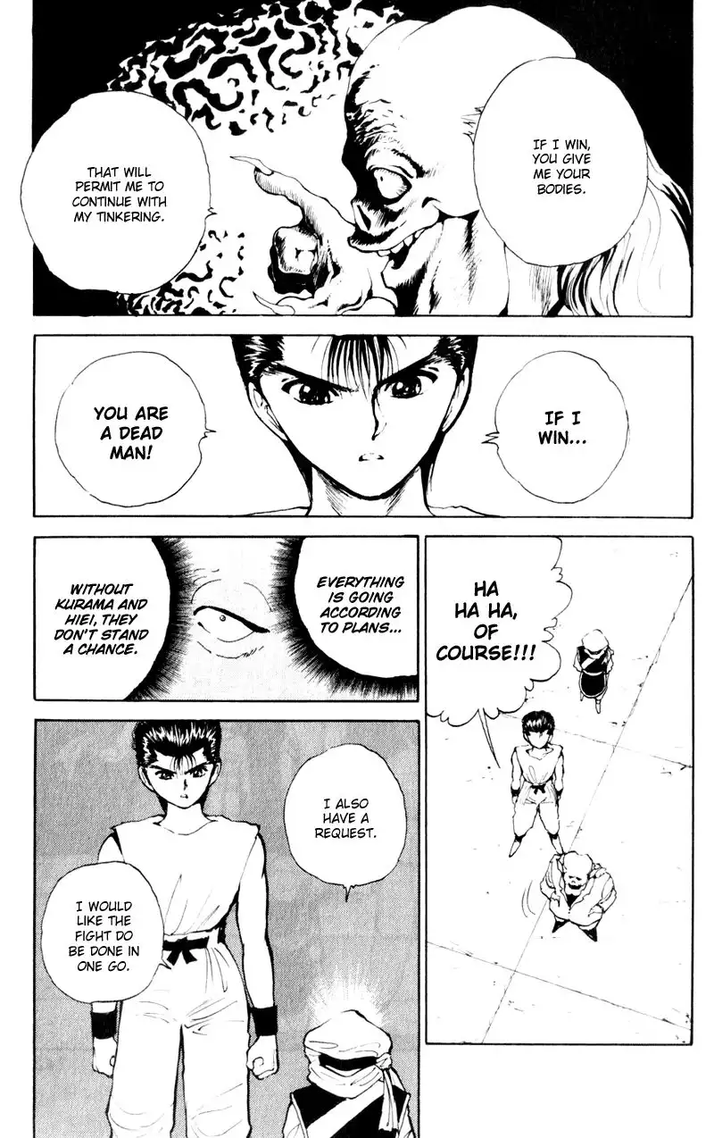 Yu Yu Hakusho Chapter 63 14